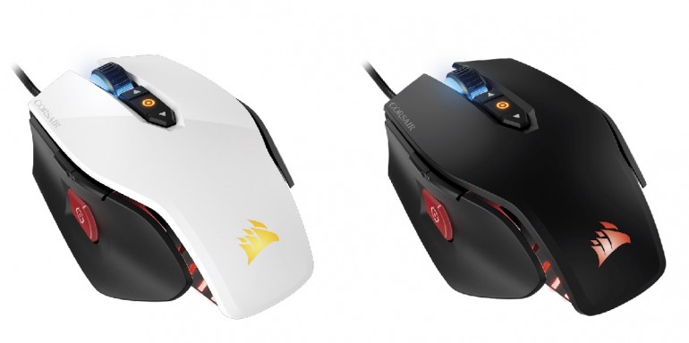 best fortnite gaming mouse